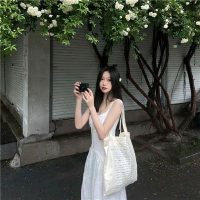安纳塔汉